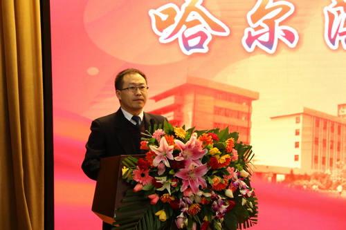 U8国际官网副经理李杰主持会议