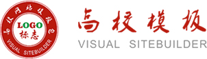 U8国际官网